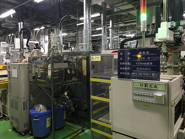 深圳瑞鵬飛五金模具出口案例